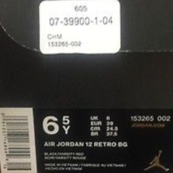 Jordan 12 TRADED - Picture 4 of 4