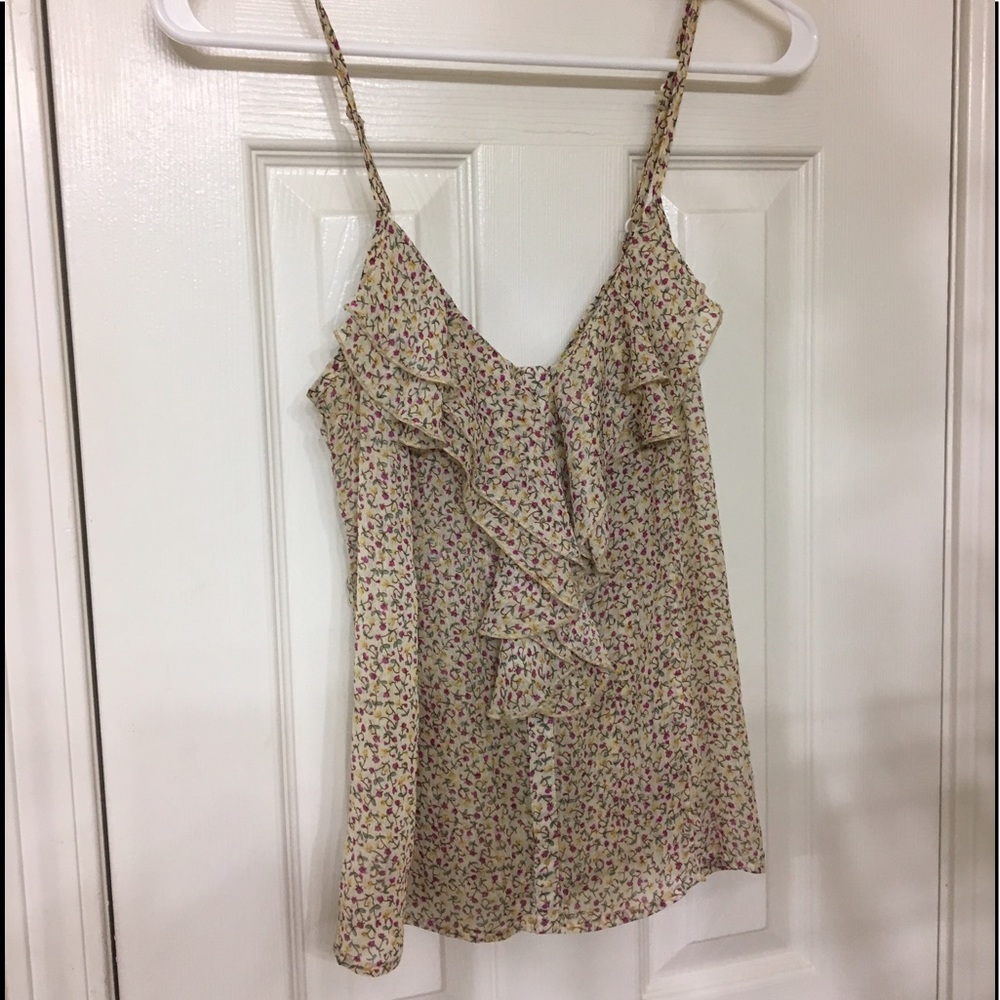 Poetry brand floral Tank with zipper back