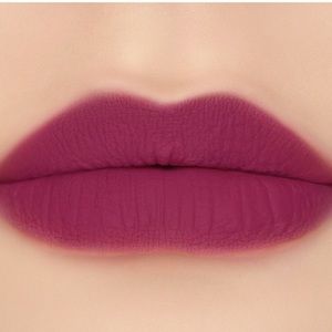 NEW! Makeup Geek Plush Matte in Marriage Material