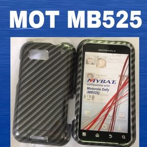 NWT! MOT-MB 525 BLACK/GRAY CELL PHONE CASE.