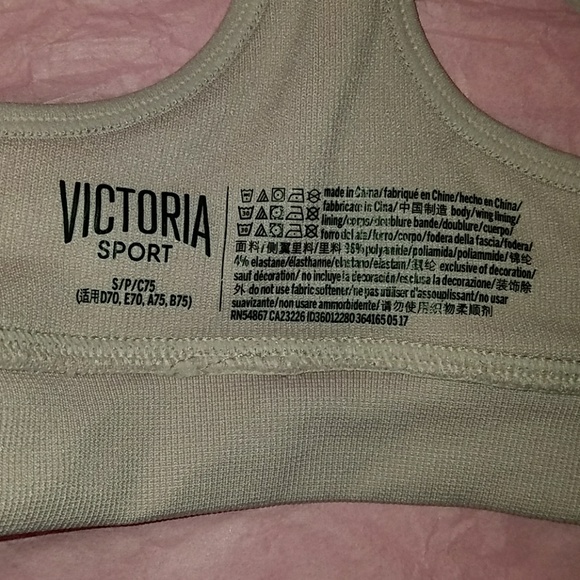 VICTORIA SPORT SMALL SPORTS BRA - Picture 3 of 3