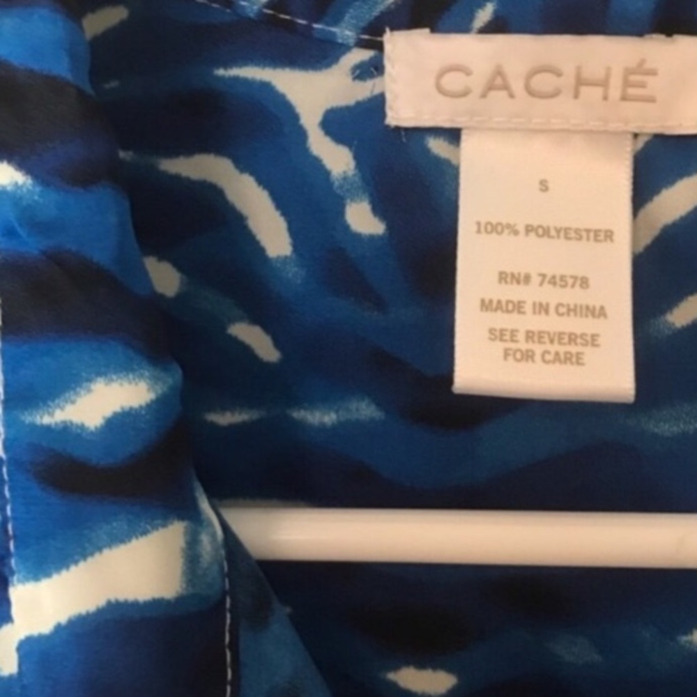 Cache Dress - Picture 4 of 4