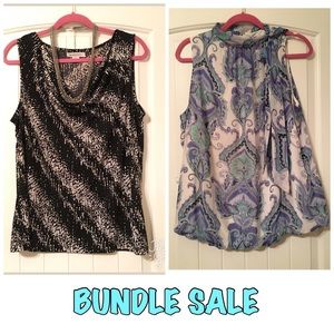 ☘️BUNDLE Blouse Sale Sleeveless Paisley Blouses