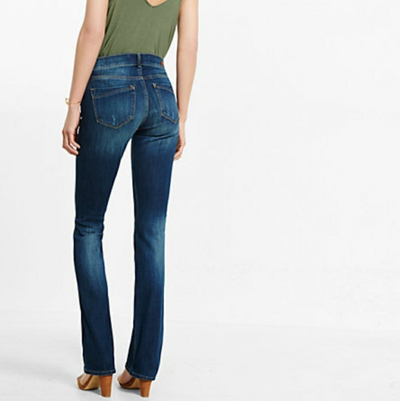 Express Denim - EXPRESS BARELY BOOT  SIZE 4R