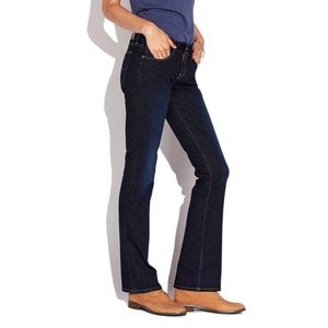 Lucky brand Lolita boot jeans size 12