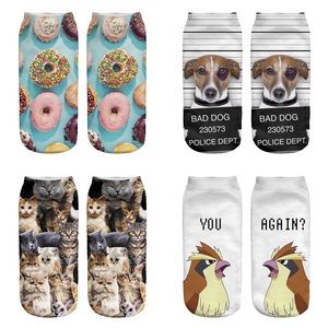 4 pairs of 3D Ankle socks