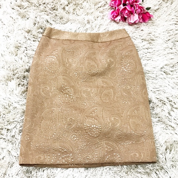 Banana Republic Dresses & Skirts - Banana Republic Dress Skirt