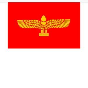 Meet your Posher, Memo