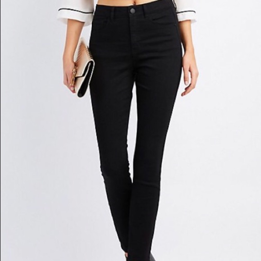 High rise skinny jeans