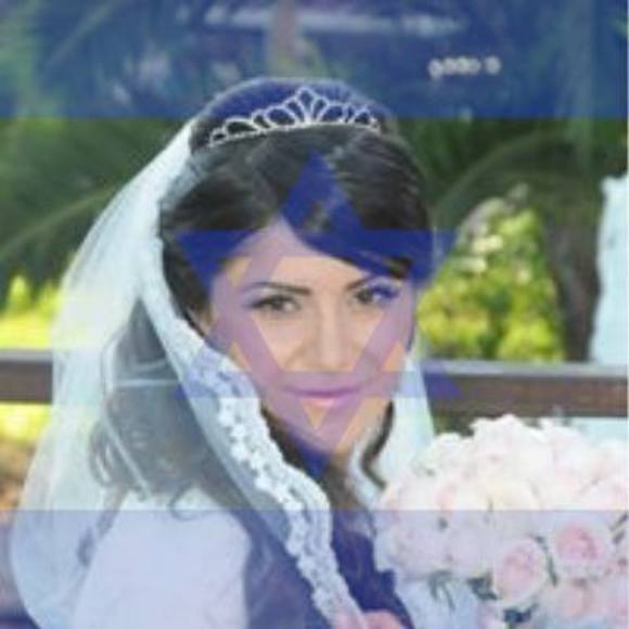 Meet your Posher, Golda - Picture 1 of 1