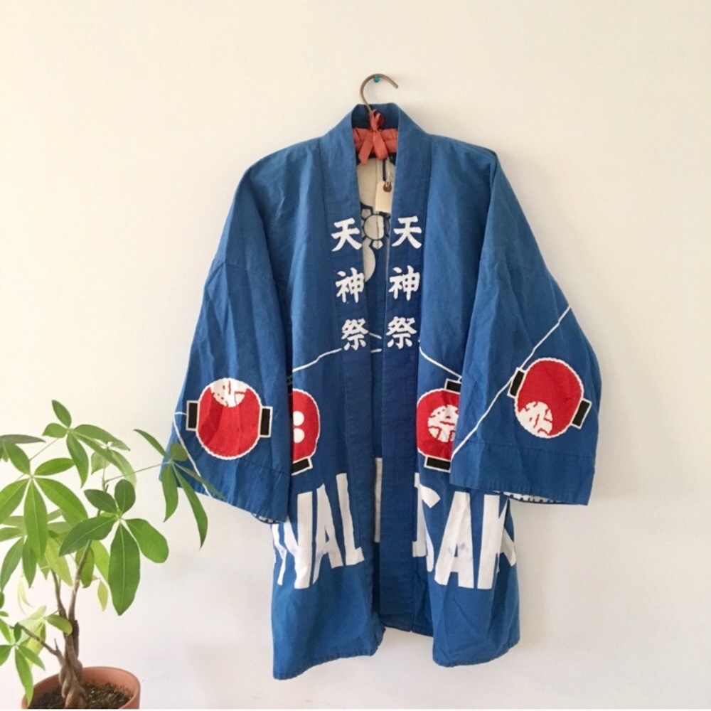 Vintage Japanese "Happi Coat"