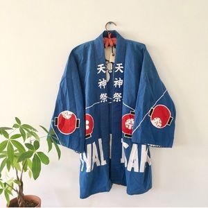 Vintage Japanese "Happi Coat"