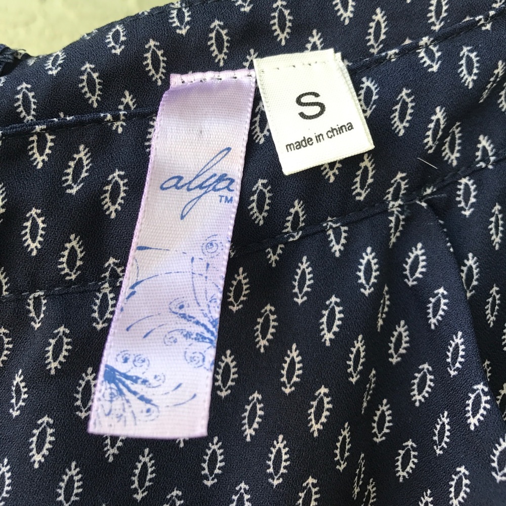 Patterned Shorts - Picture 2 of 4