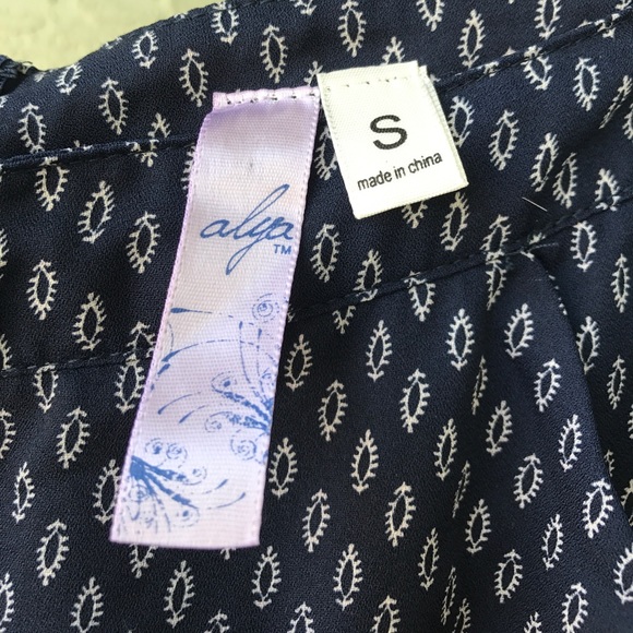 Patterned Shorts - Picture 2 of 4