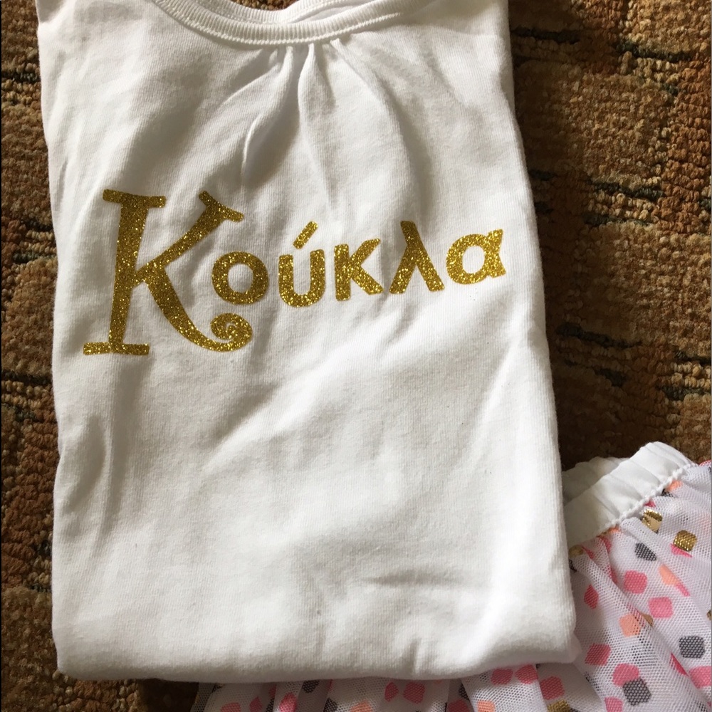 Κούκλα Shirt