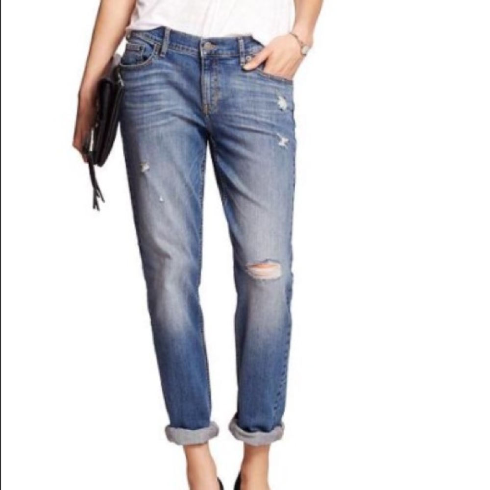 NWT Banana Republic distressed jeans