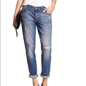NWT Banana Republic distressed jeans