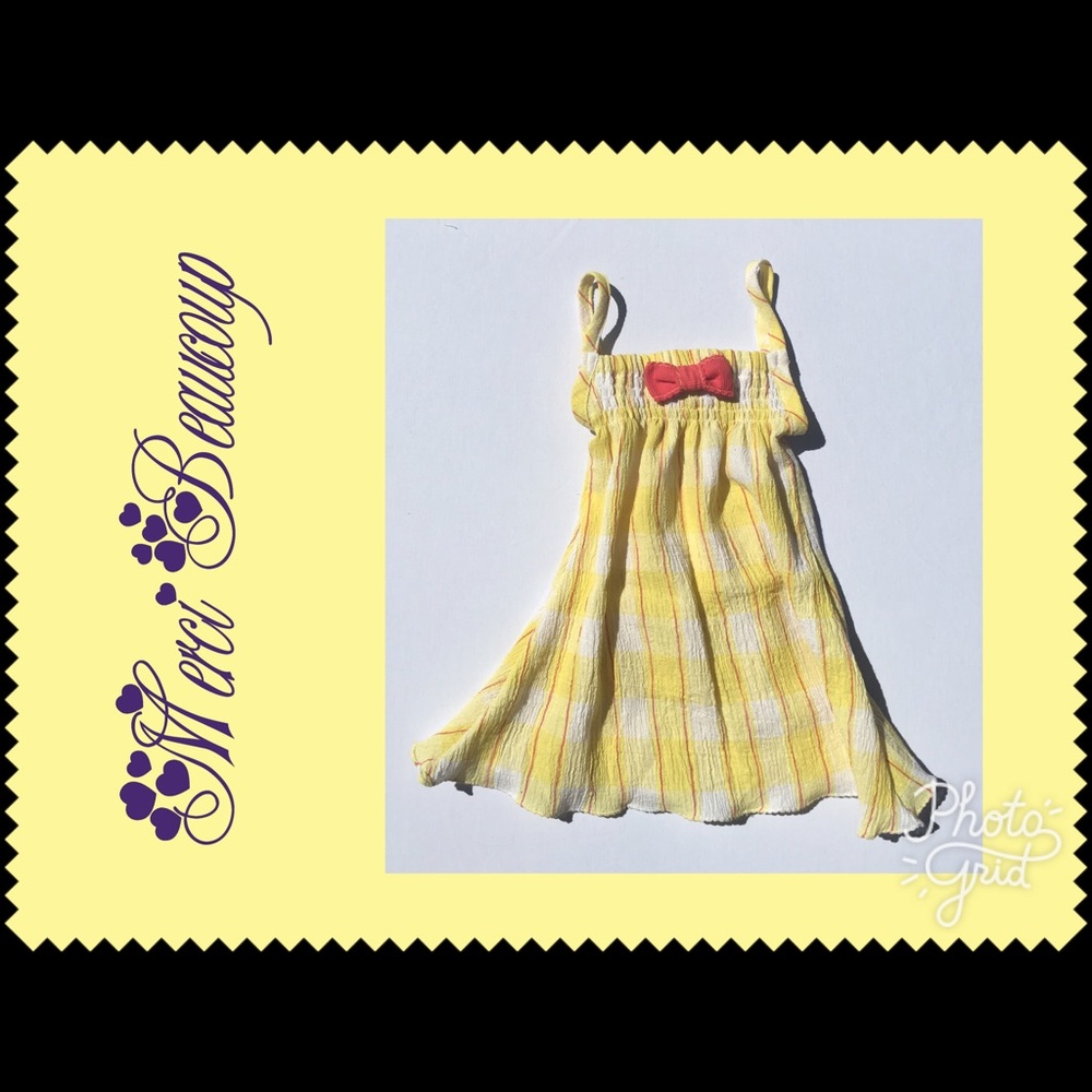 Summer Sun Dress.
