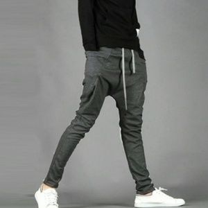 Hipster sweat pants