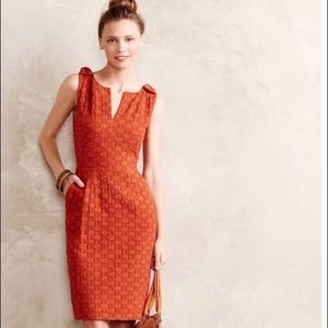 Anthropologie Tabitha Quilted Tema Dress