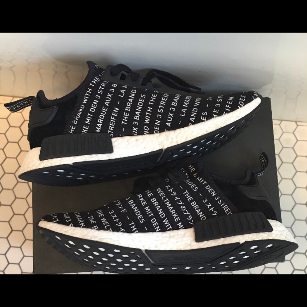 Adidas nmd brand with the 3 stripes - Picture 3 of 4