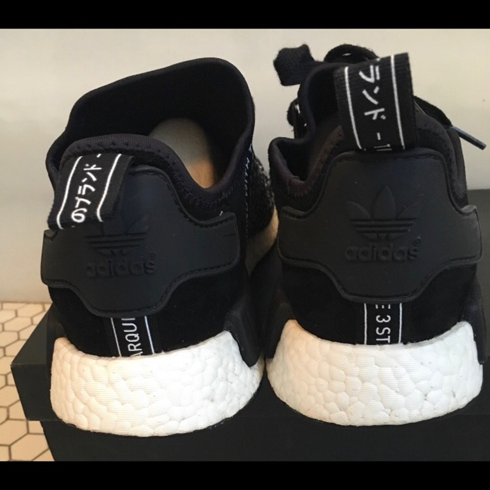 Adidas nmd brand with the 3 stripes - Picture 4 of 4