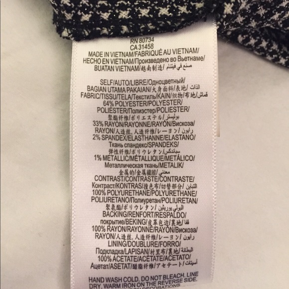 Leather polka dot skirt - Picture 5 of 8