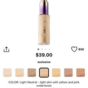 NIB TARTE RAINFOREST OF THE SEA FOUNDATION