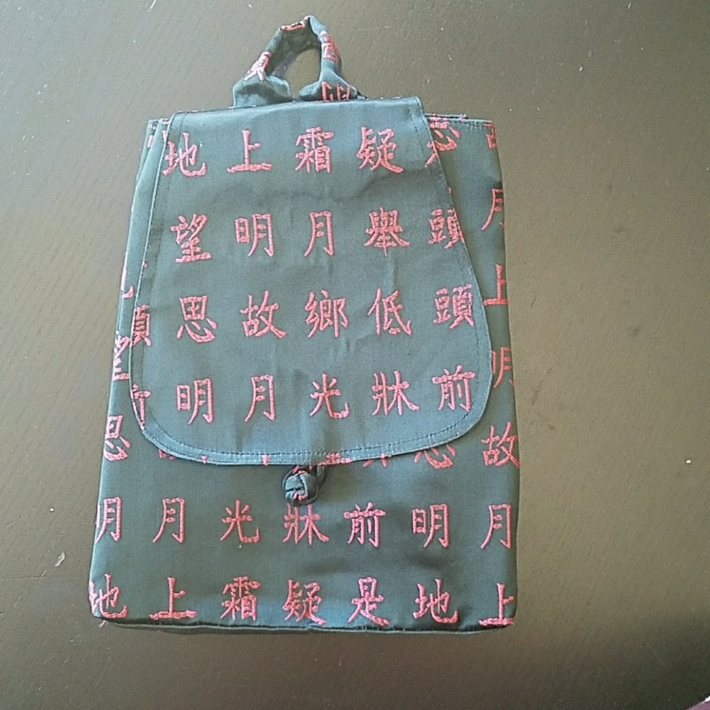 Backpack