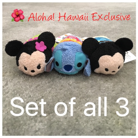 Disney Other - Set of 3 Hawaii Exclusive Tsum Tsums