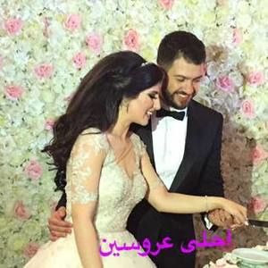 Meet your Posher, Dina