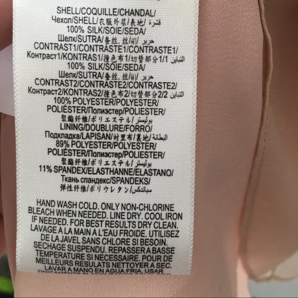 | BCBGMaxAzria | Special Occasion Dress - Picture 6 of 8