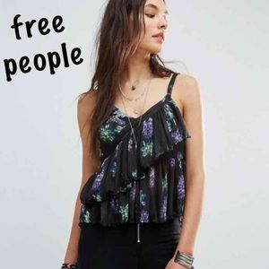 NWT Free People Melbourne Ruffle Tank Floral Cami