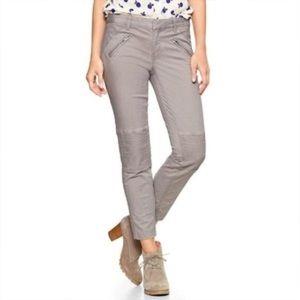 [Gap] moto-style skinny khaki pants