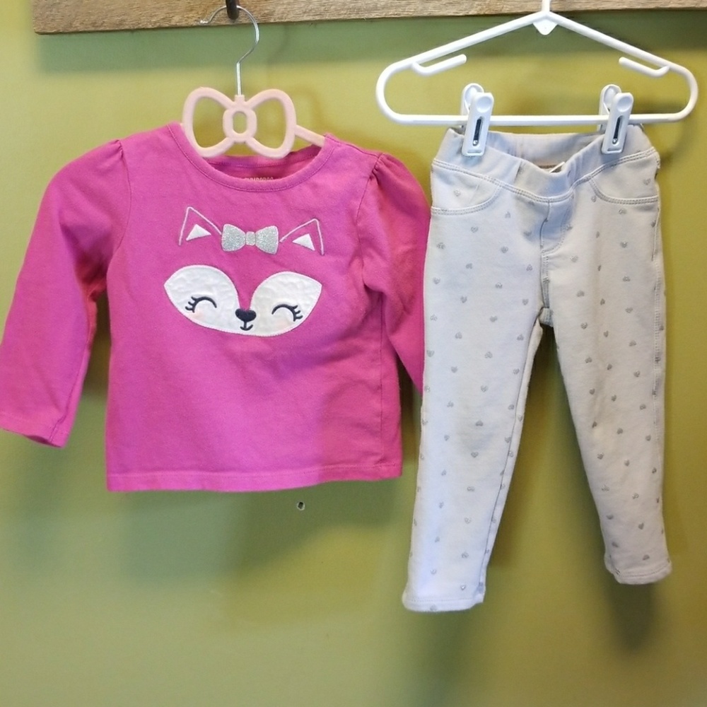 Shirt and pant set