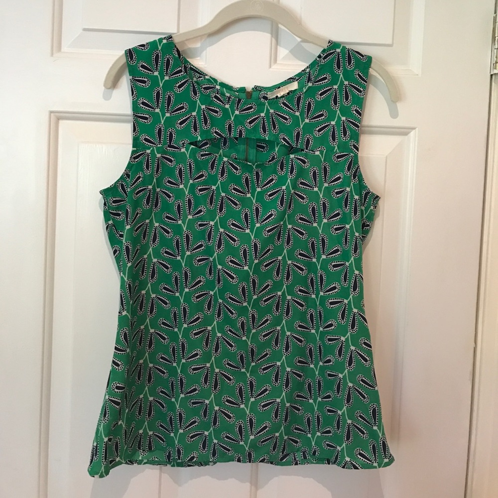 Tulle Green Tank