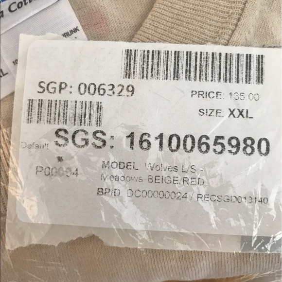 Supreme gear