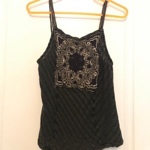Beaded Tank