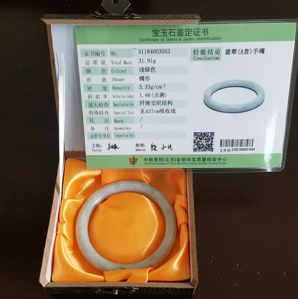 !!SOLD!! Real Grade A Jade Bangle