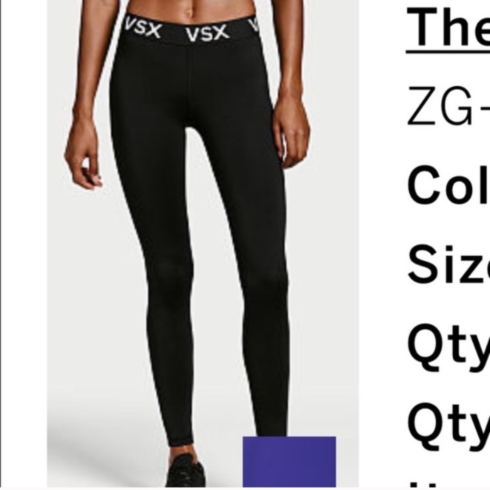 VSX leggings