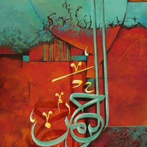 Meet your Posher, Khaled