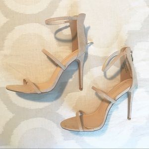 Nude strapped heels