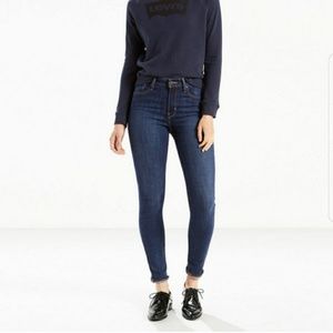 721 High Rise Skinny Jeans