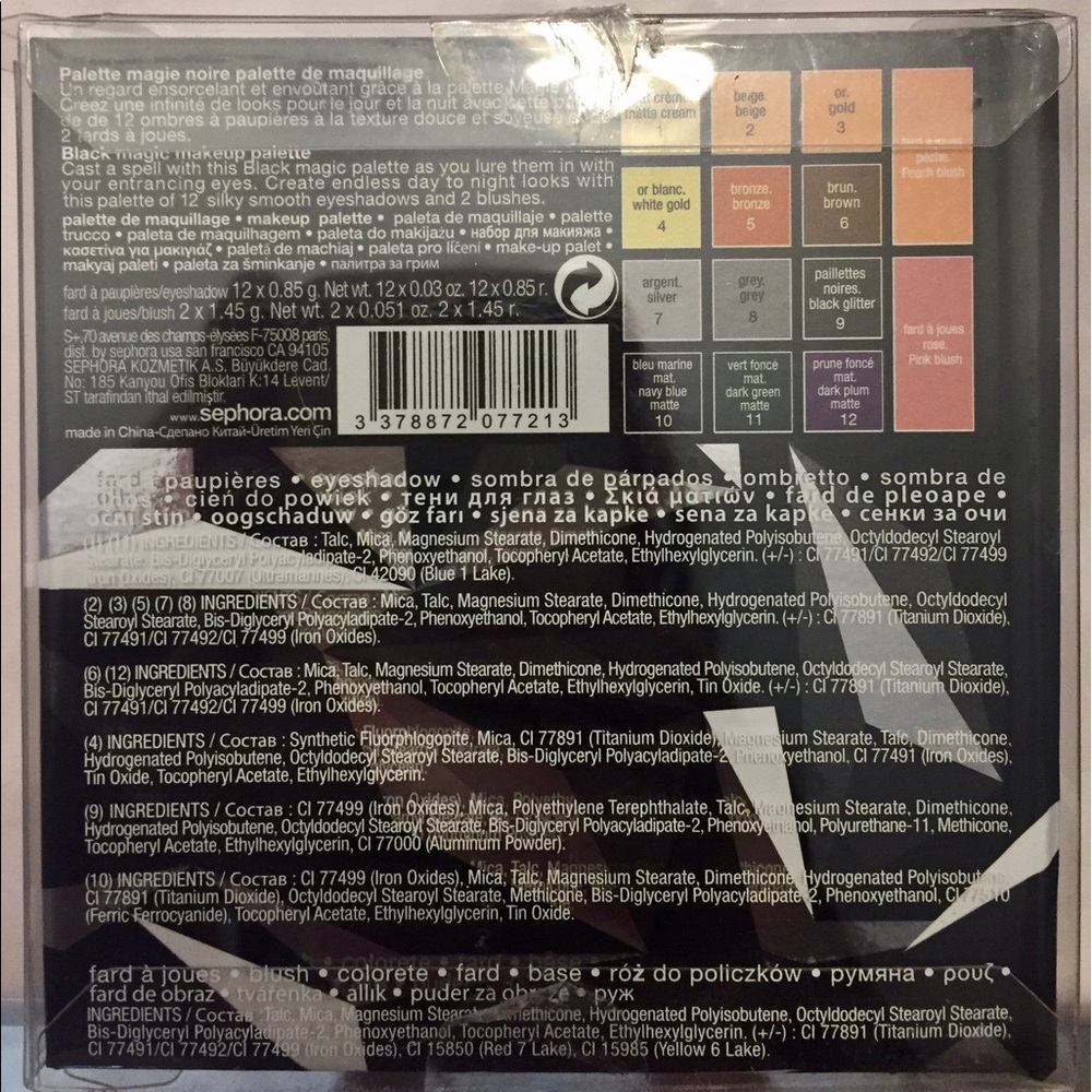 Sephora Black Magic Makeup Palette