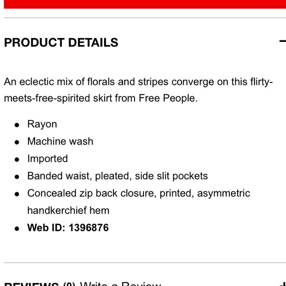 Free People Paradise Skirt in Tea Combo - Picture 4 of 7