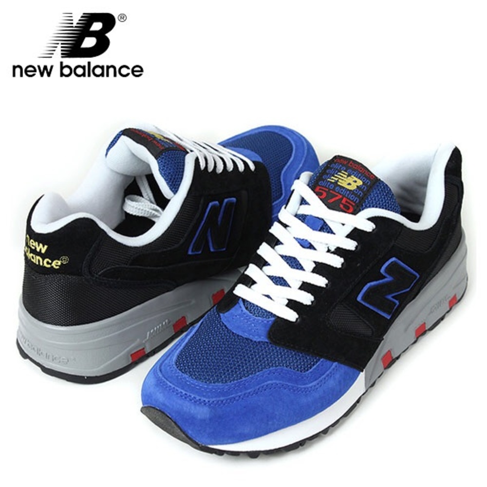 Men's New Balance Elite 575