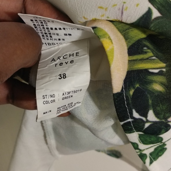 Arche Reve tank - Picture 3 of 4