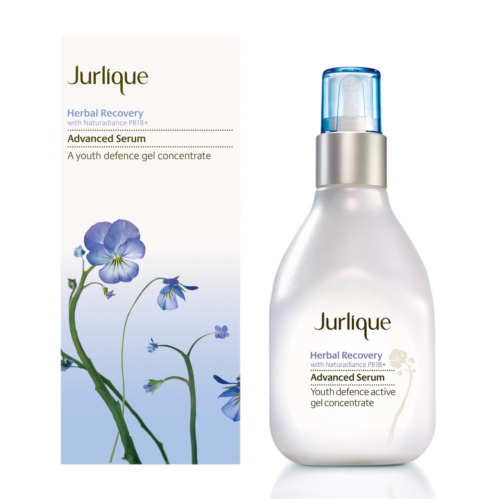 NIB Jurlique Herbal Recovery Advanced Serum 1oz