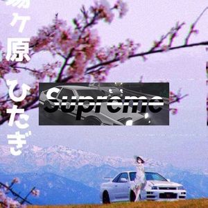 Meet your Posher, Nathan