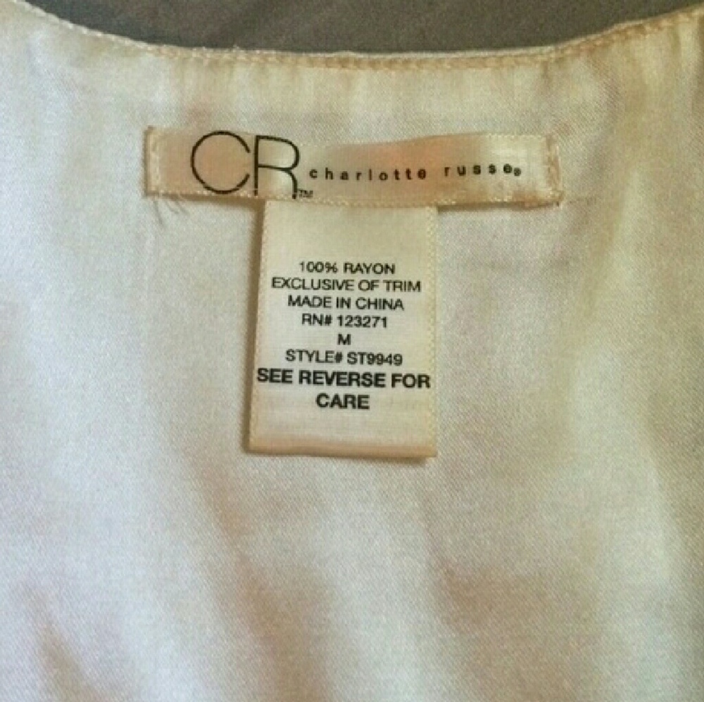 Cream Tank - Picture 2 of 2